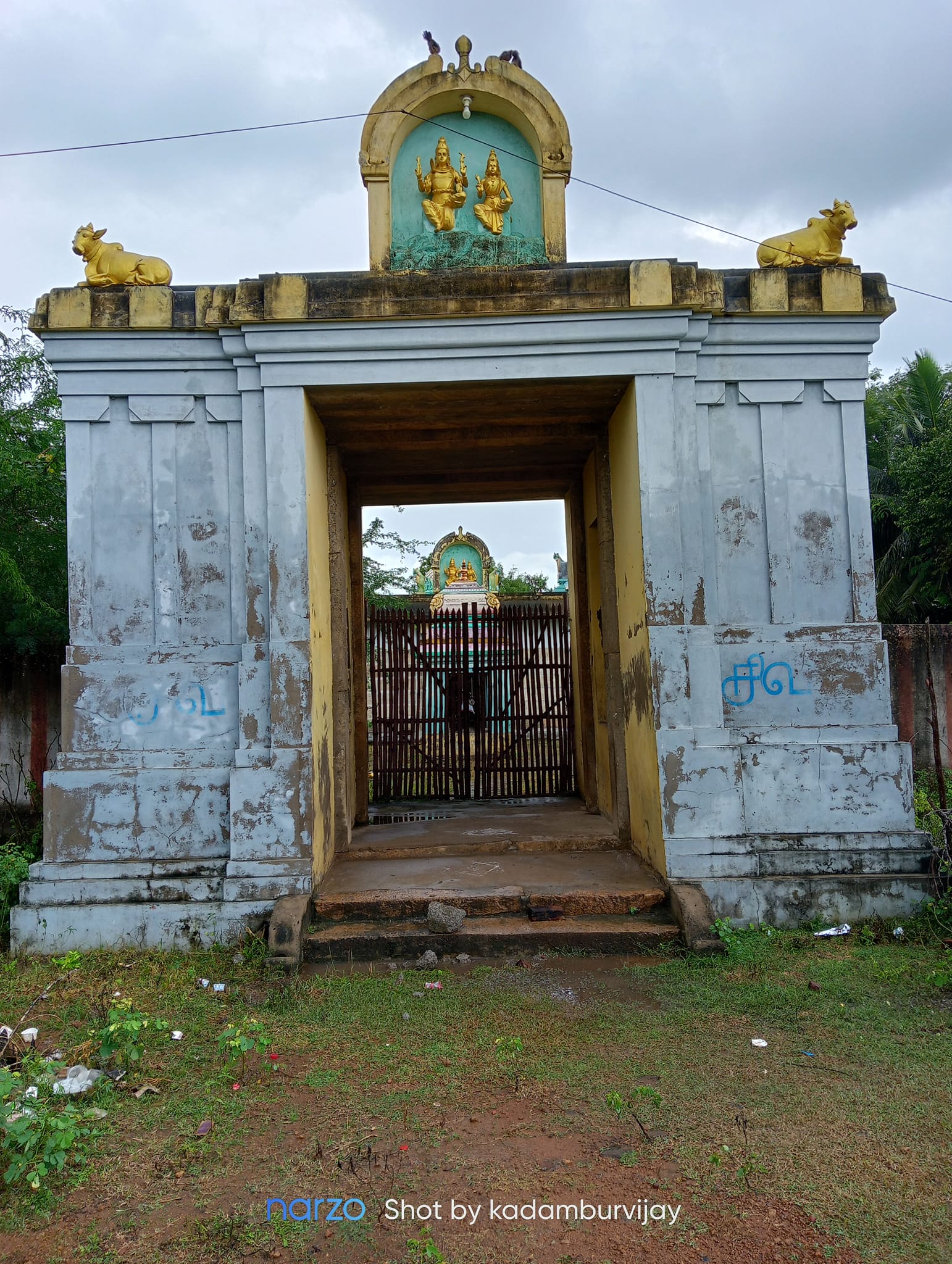 Kiliyanur Vishwanath Shiva Temple, Thiruvarur