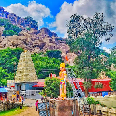 Aragonda Ardhagiri Veera Anjaneya Temple, Andhra Pradesh