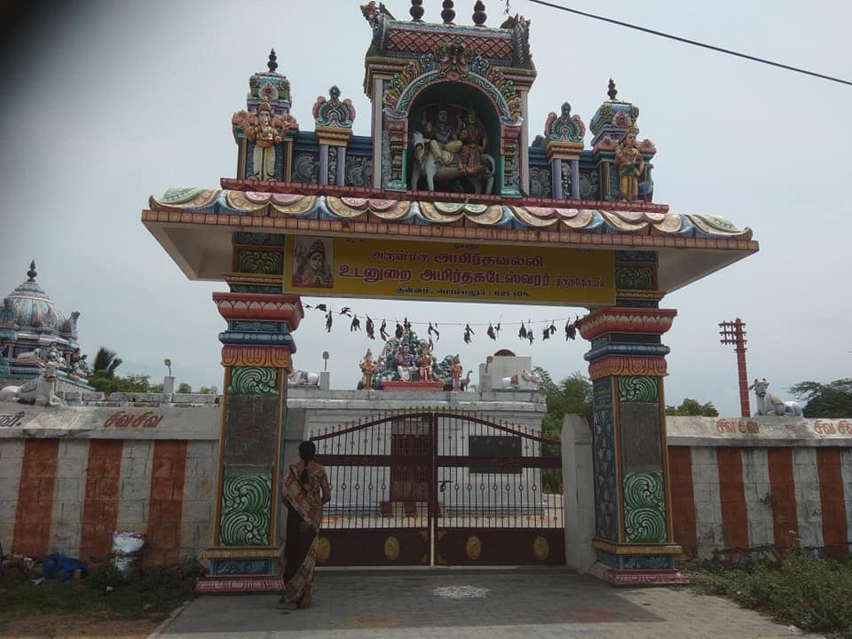 Ogalur Amrithakadeswarar Shiva Temple, Perambalur