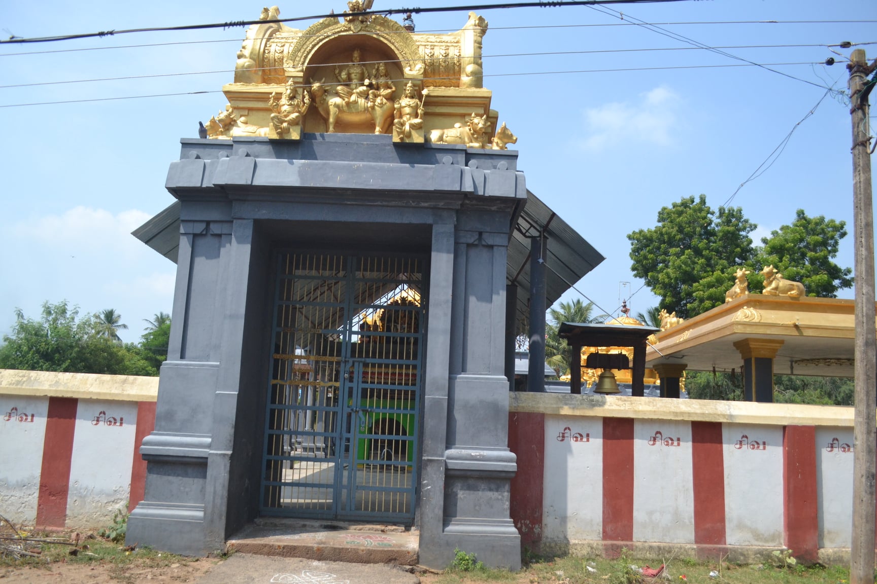 Mappadugai Thirumeni Azhagiyanathar Shiva Temple, Mayiladuthurai