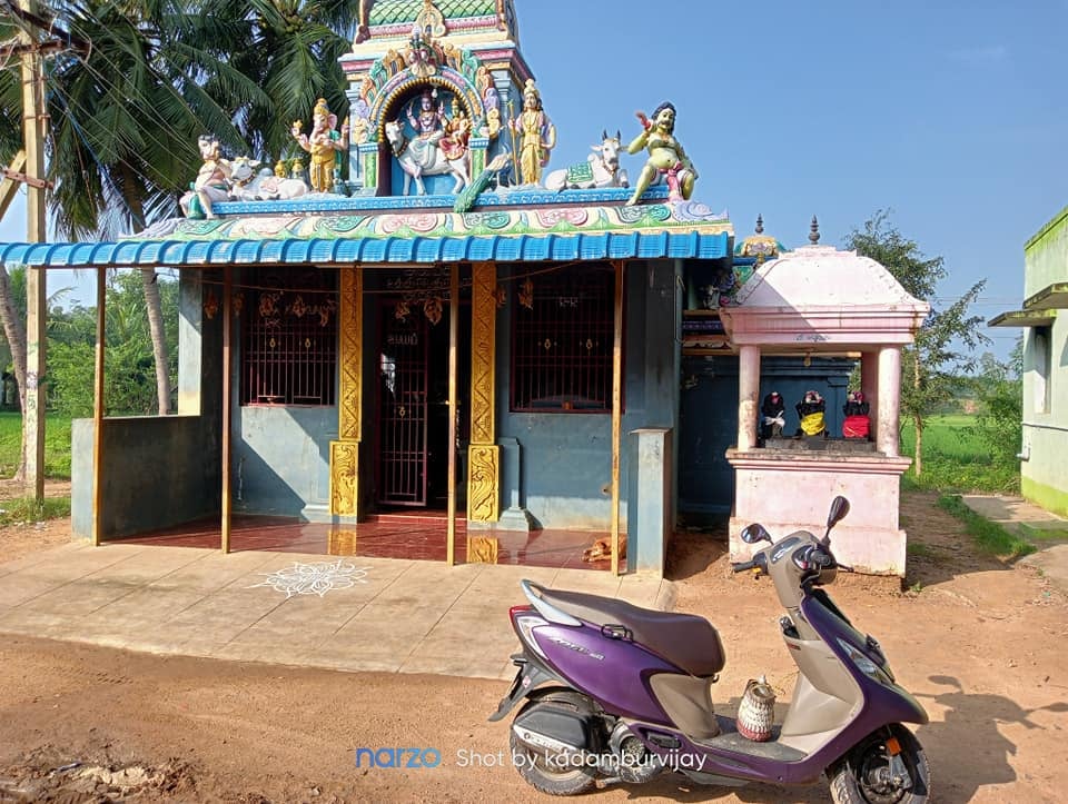 Kalkunam Uthirapadeeswarar Shiva Temple, Cuddalore