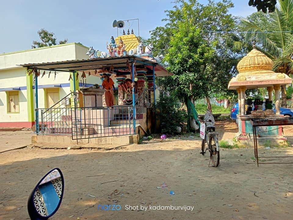 U. Mangalam Shiva Temple, Cuddalore
