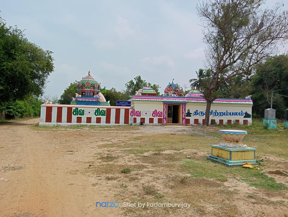 Puduppathur Punnaivanathar Temple, Thiruvarur