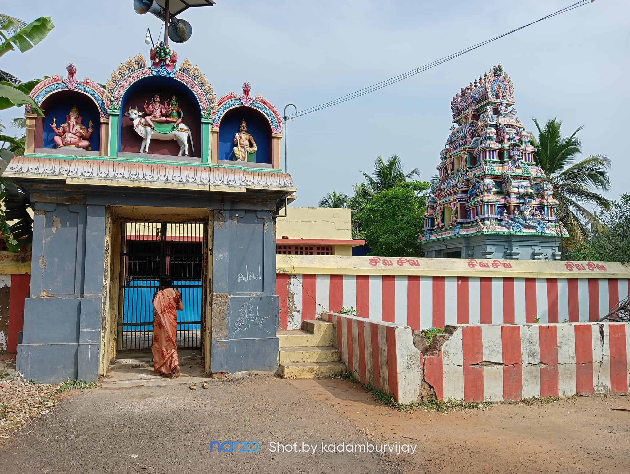 Avamanbaruthiyur Kalyana Varadaraja Perumal Temple, Thiruvarur
