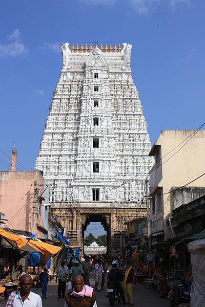 Tirupati Govindaraja Temple, Andhra Pradesh