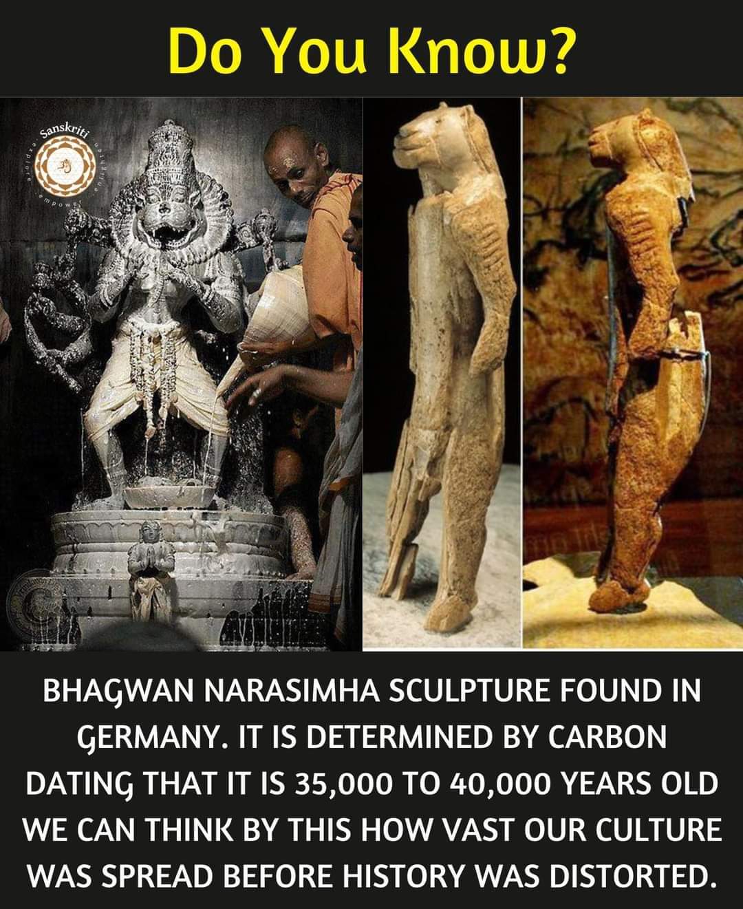 Narasimha Sculpture found in Germany!!