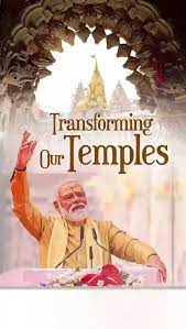 Transforming Our Temples!!