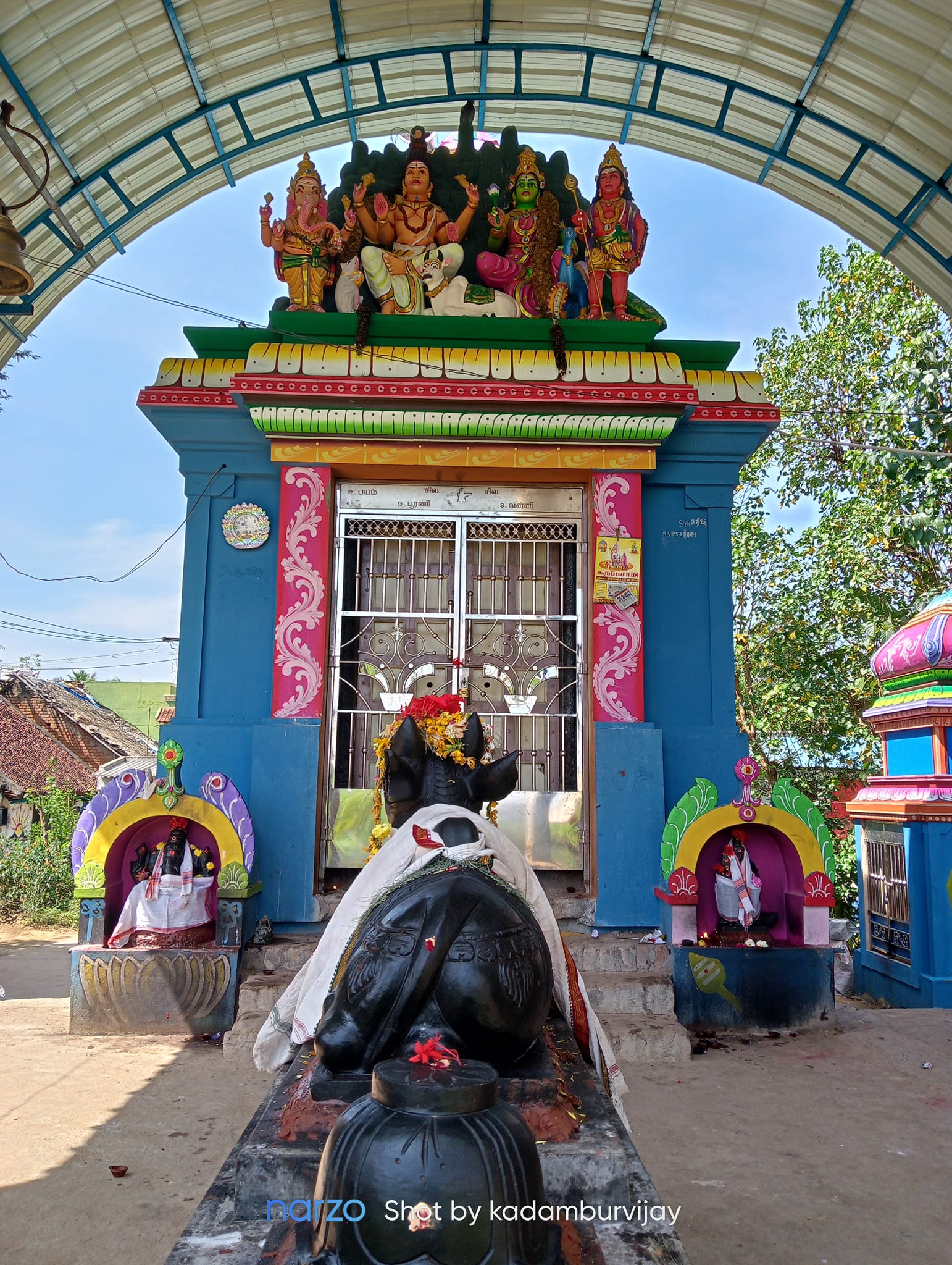 Akkadavalli Shiva Temple, Cuddalore