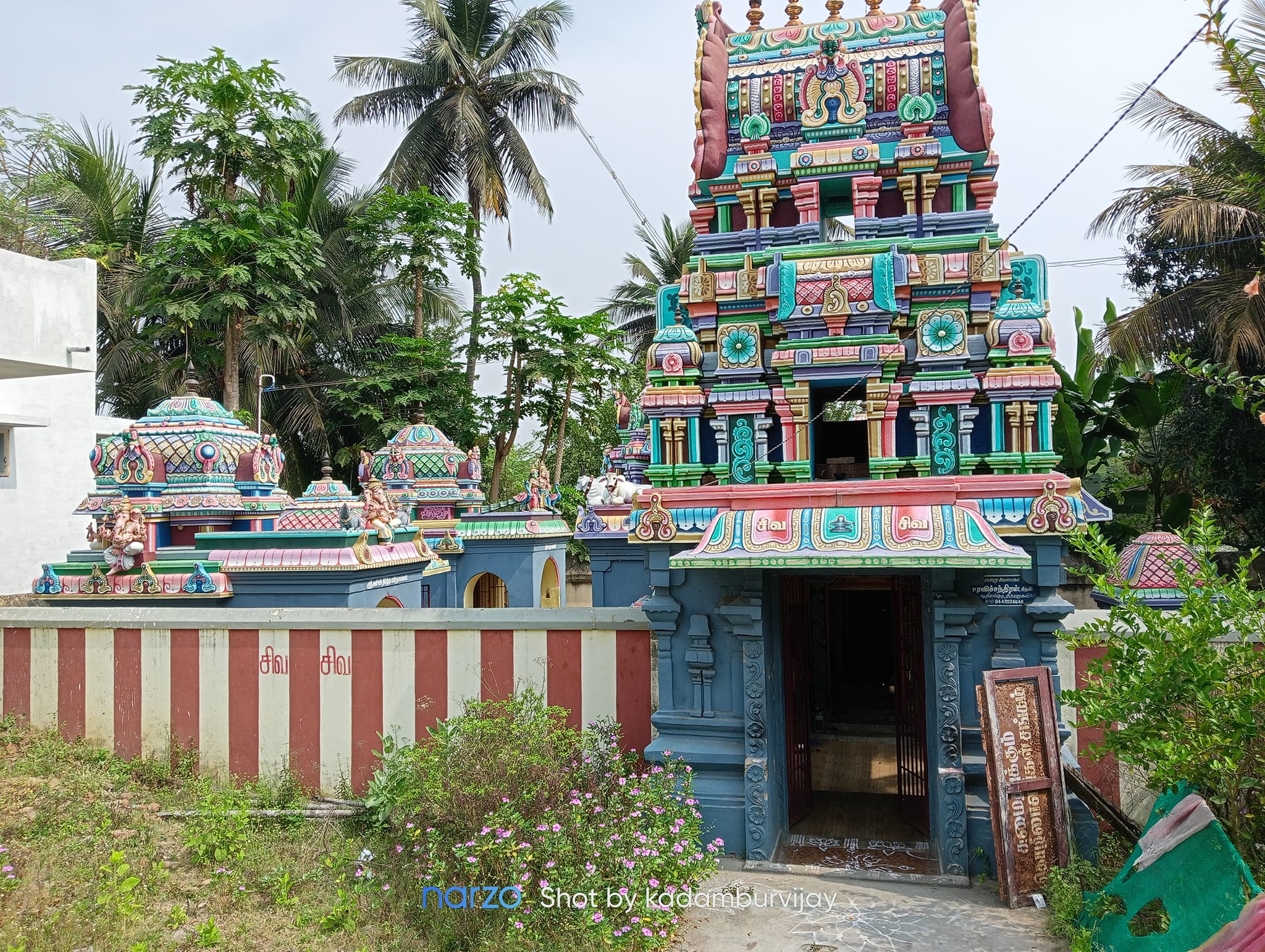 Adiyakamangalam Kasi Viswanathar Temple, Thiruvarur