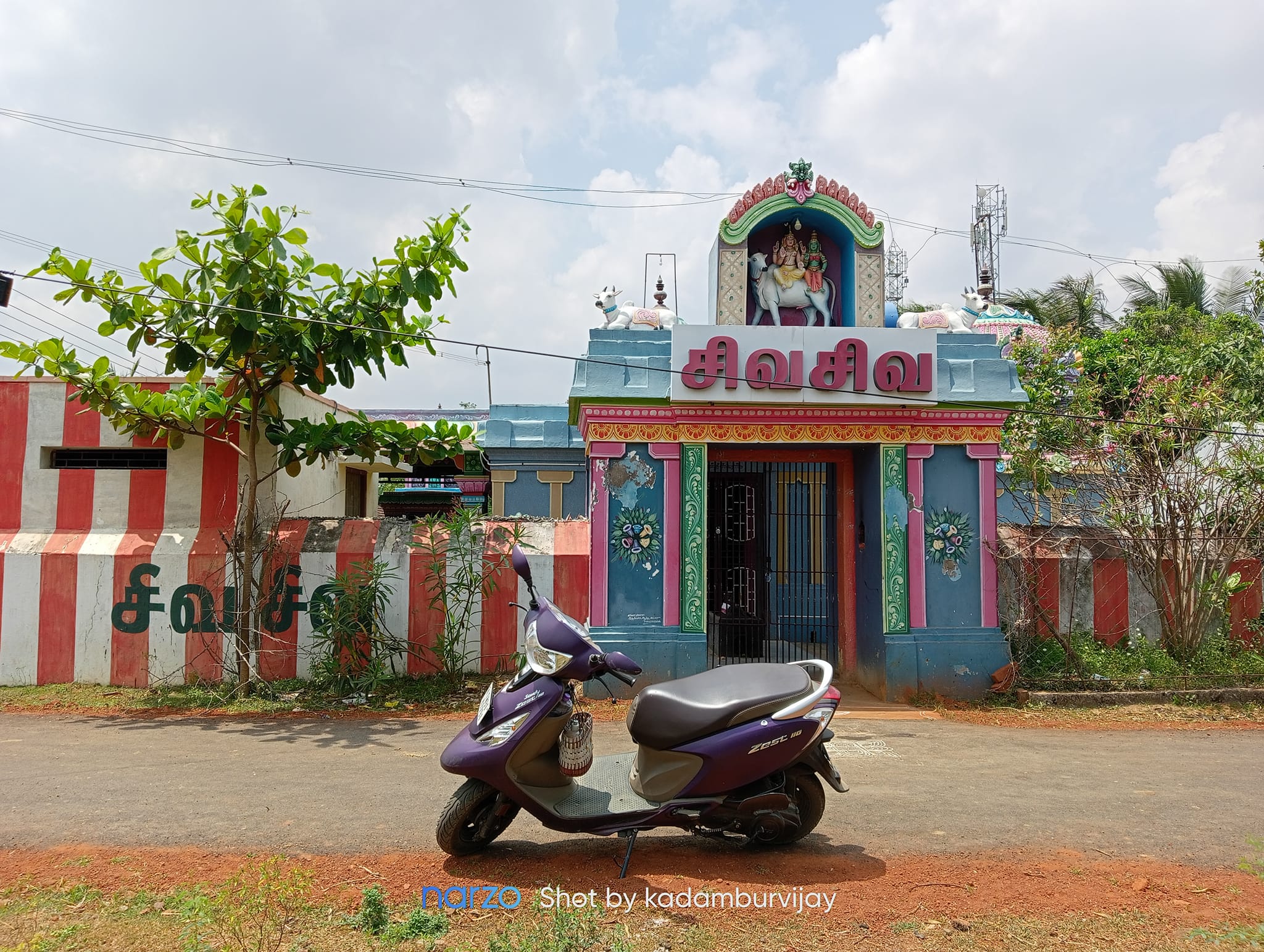 Ammanur Agatheeswarar Shiva Temple, Thiruvarur
