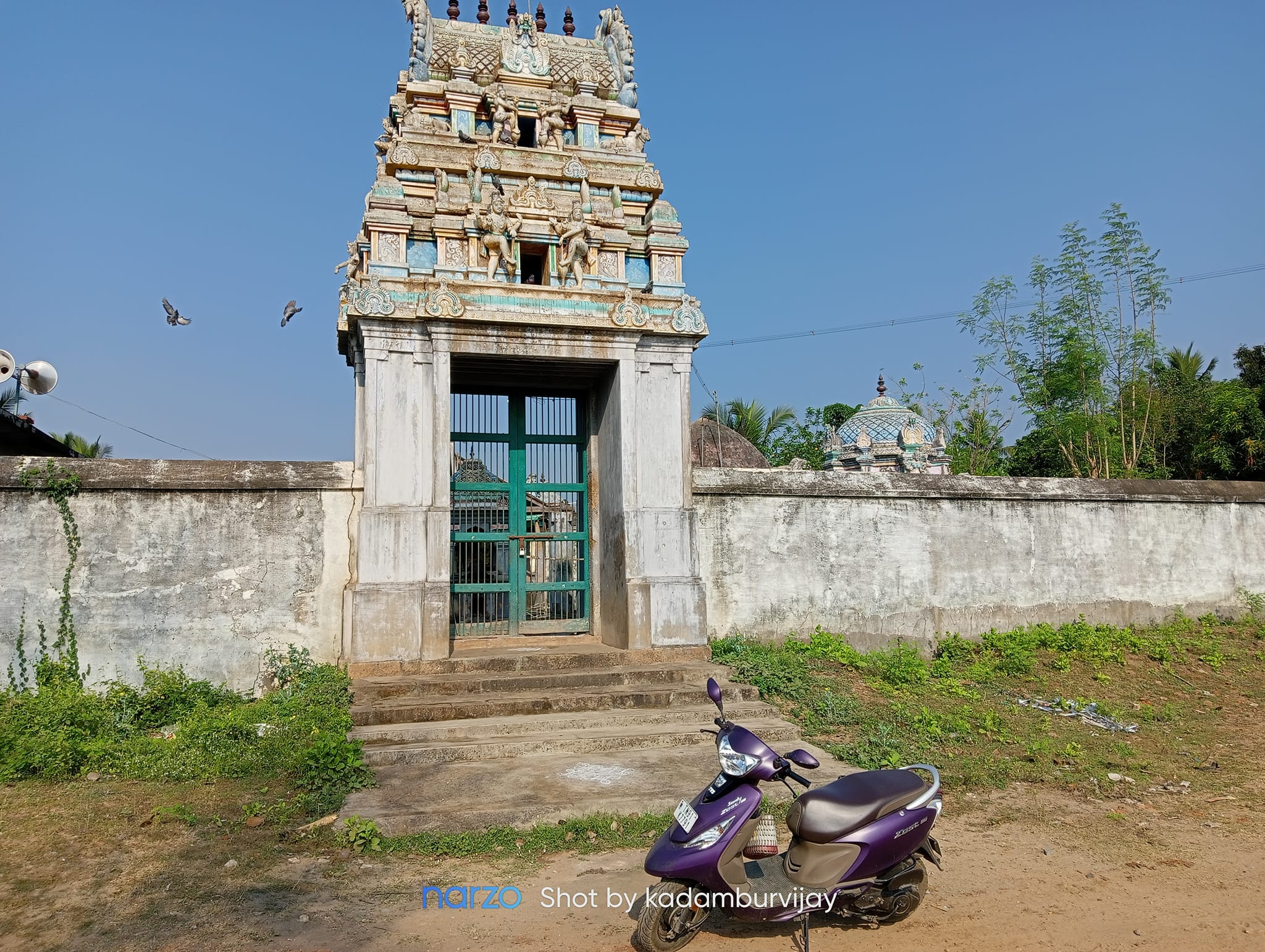 Manakkarai Koonadarswamy Shiva Temple, Thiruvarur