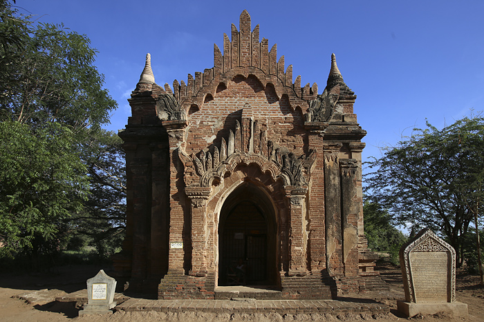 Bagan Loka-hteik-pan Temple, Myanmar
