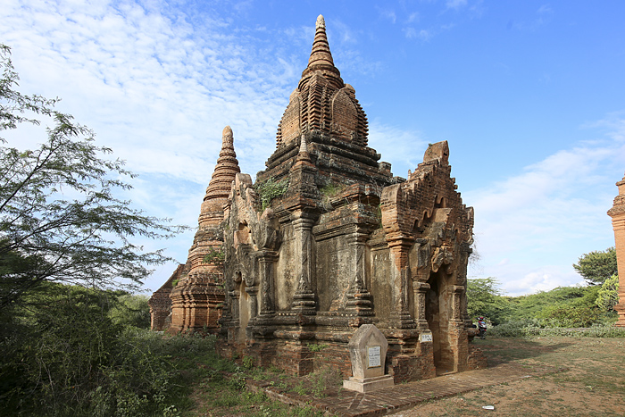 Bagan Monument 1152,  Myanmar