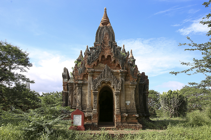 Bagan Monument 1374,  Myanmar