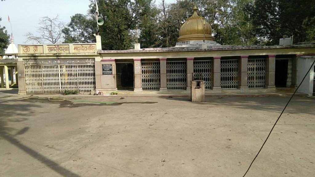உமரியா சாகரேஷ்வர் கோயில், மத்திய பிரதேசம்