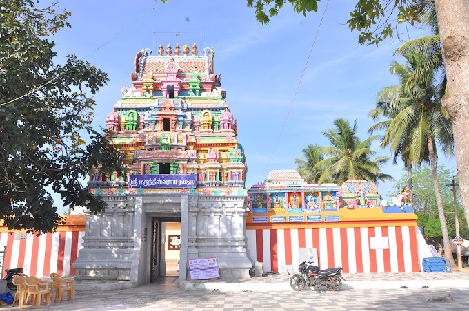Peravurani  Marungapallam Maruntheeswarar Temple, Thanjavur