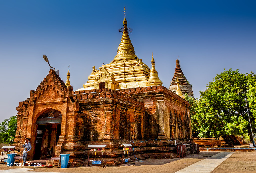 Alodawpyi Pagoda, Myanmar (Burma)