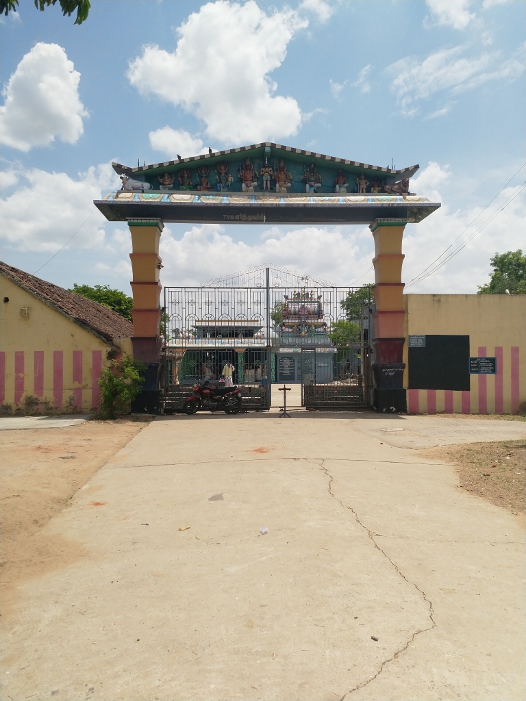 Neivasal Poomalai Appar Temple, Cuddalore