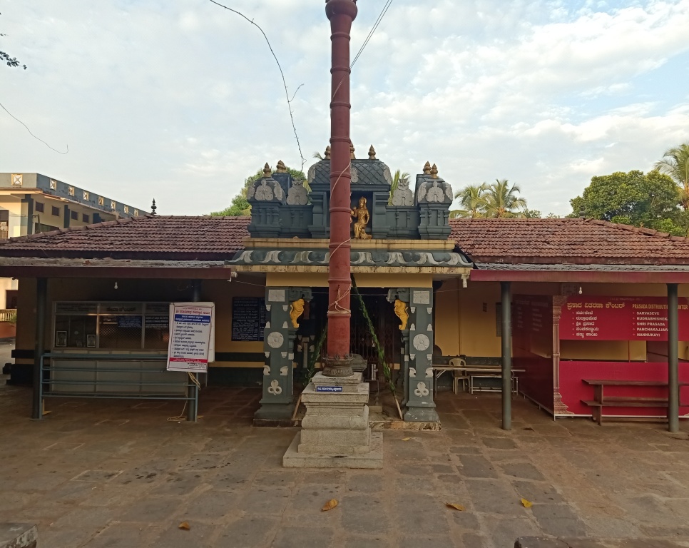 நாடா சூரிய சதாசிவா கோவில், கர்நாடகா