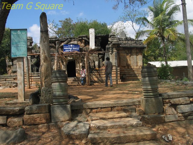 மவுடனஹள்ளி மகாலிங்கேஸ்வரர் கோவில், கர்நாடகா