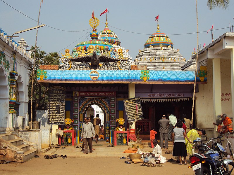 Odagaon Raghunath Jew Temple, Odisha