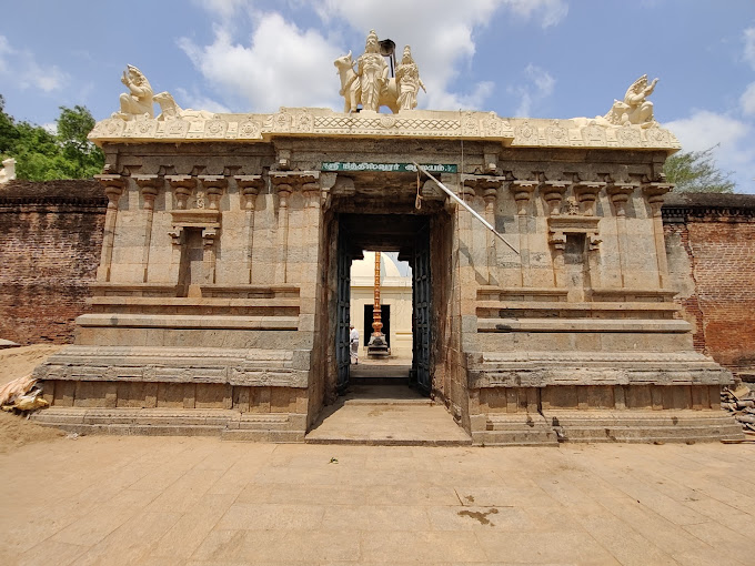 Srimushnam Nitheeshwara Swamy Temple, Cuddalore
