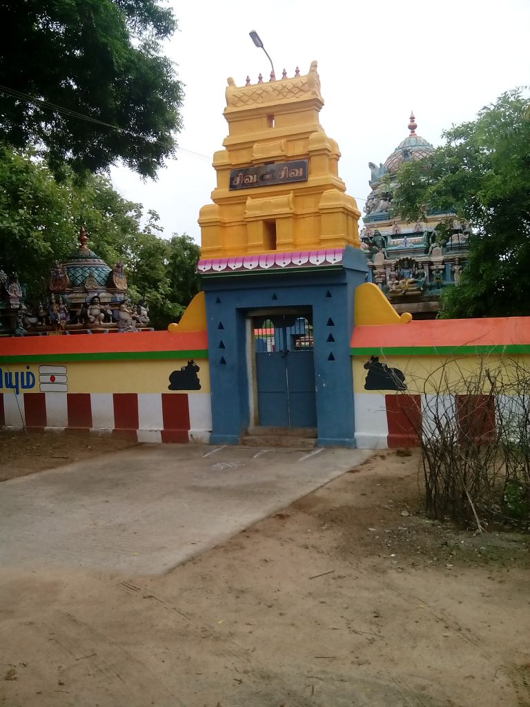 Thiruvamur Pasupatheeswarar Temple (Thirunavukkarasar (Appar) Sthalam), Cuddalore