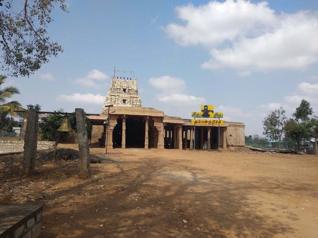 அம்மன்குறிச்சி மீனாட்சி சுந்தரேஸ்வரர் கோவில், புதுக்கோட்டை