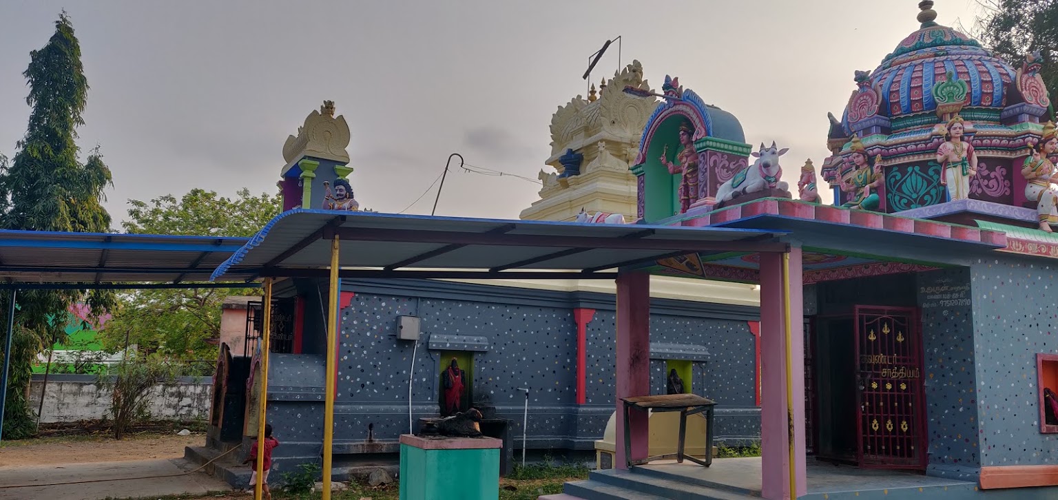 Sathiyam Viswanathar Temple, Cuddalore
