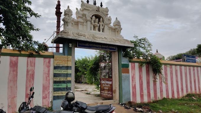 பார்த்திபனூர் சங்கரனார் கோவில், இராமநாதபுரம்