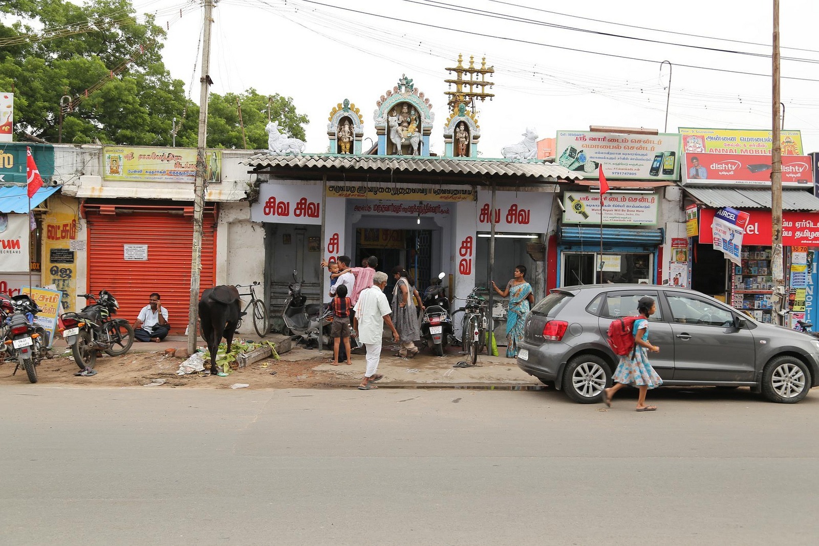 Adissonpettai Vazhakkuraitheeswarar Temple, Kanchipuram