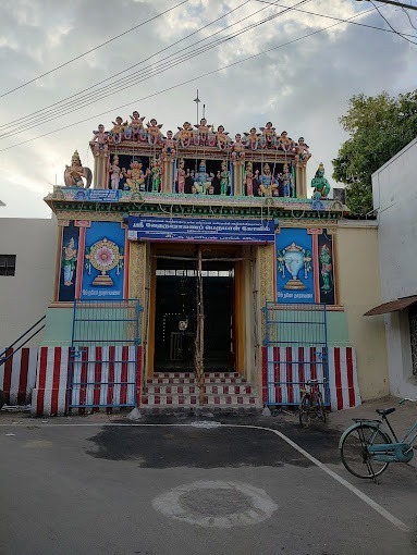 Kumbakonam Veda Narayana Perumal Temple (Brahma) Temple, Thanjavur