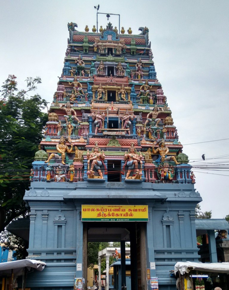 Teynampet Balasubramanya Swamy Temple, Chennai