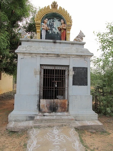 Thirukkachur Irandhiteeswarar Temple, Kanchipuram