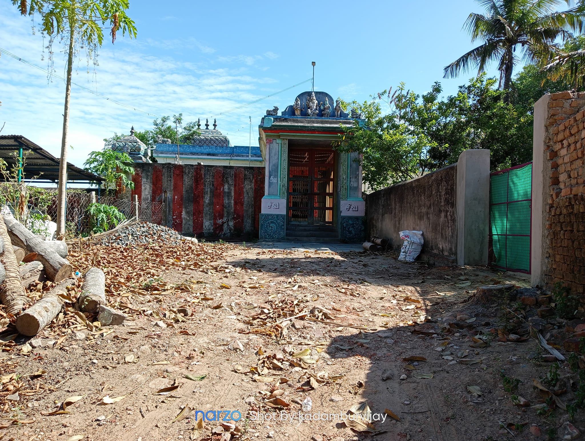 Vikkirapandiyam Agastheeswarar Temple, Thiruvarur