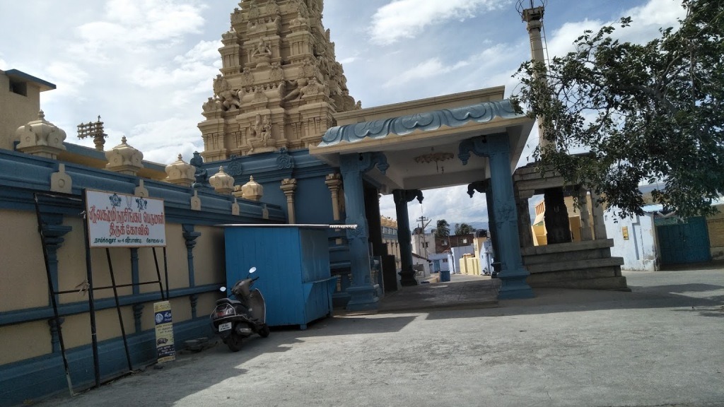 வீரபாண்டி லட்சுமிநரசிம்ம சுவாமி கோவில், கோயம்புத்தூர்
