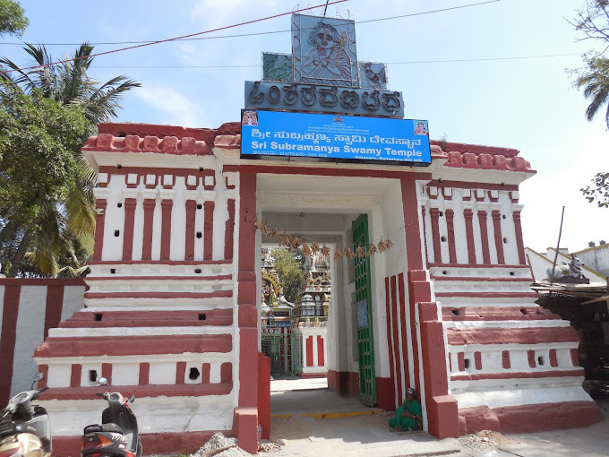ஹலசூர் சுப்ரமணியசுவாமி கோவில், கர்நாடகா