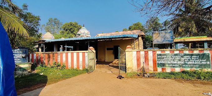 Keela Suriya Moolai Surya Koteeswarar Temple, Thanjavur