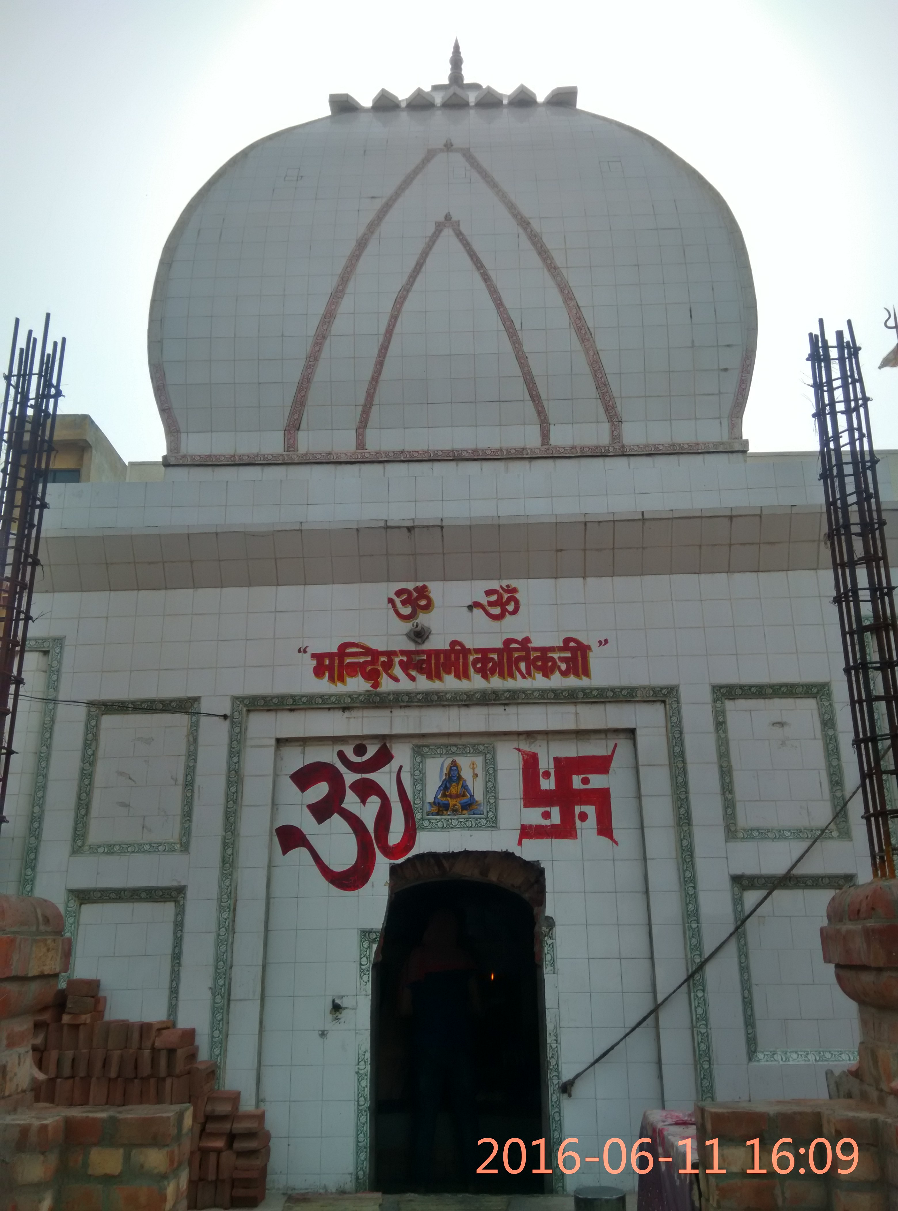 Pehowa Kartikeya Temple, Haryana 