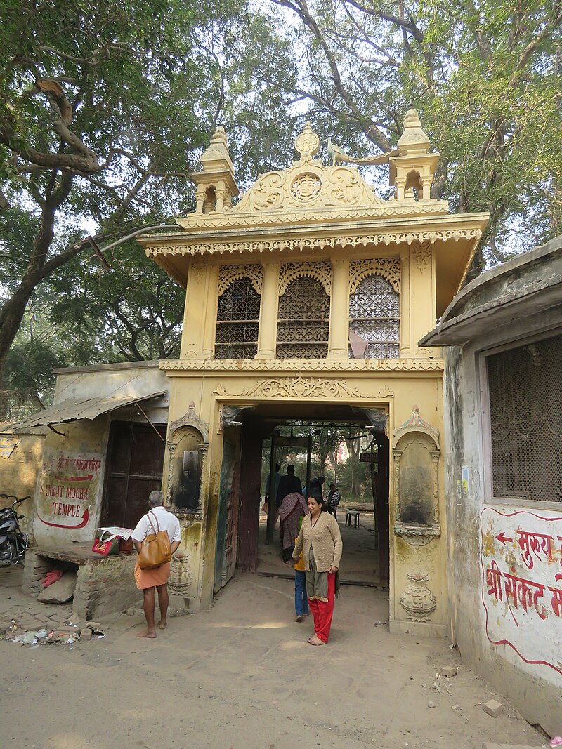 Sankat Mochan Hanuman Temple, Uttarpradesh