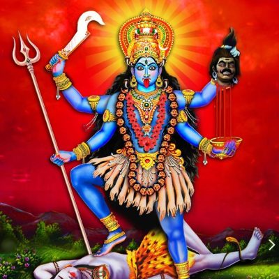 Finding Power in the Pain: Lessons from the Goddess Kali