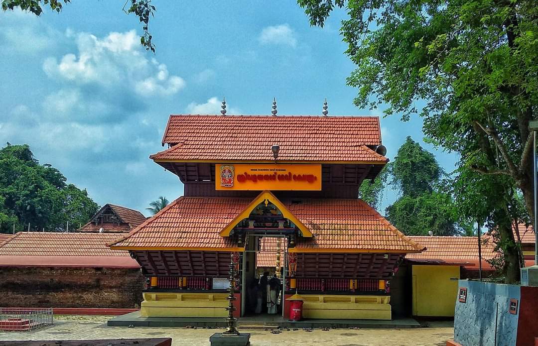 Kozhikode Sri Valayanad Devi Temple- Kerala - lightuptemples