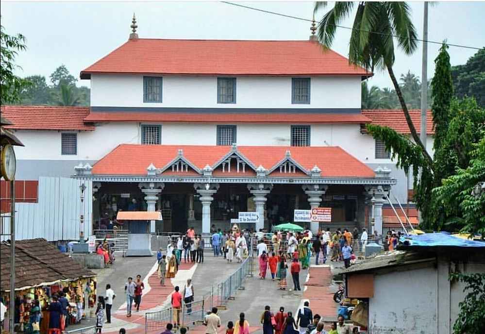 Sri Kshethra Dharmasthala Manjunatha Swamy Temple- Karnataka ...