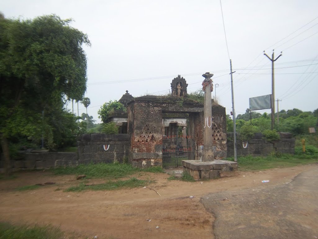 Aanur Vedha Narayana Perumal Temple, Kanchipuram