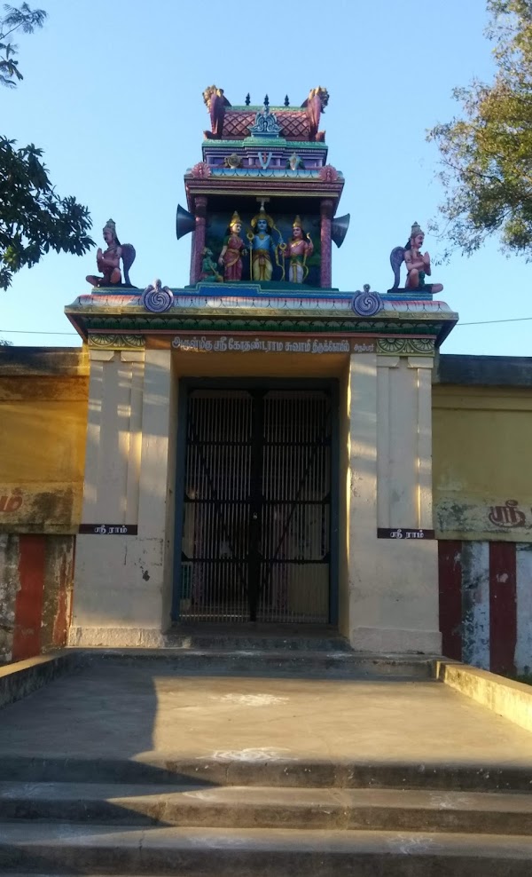 அதம்பார் கோதண்டராமசாமி திருக்கோயில், திருவாரூர்