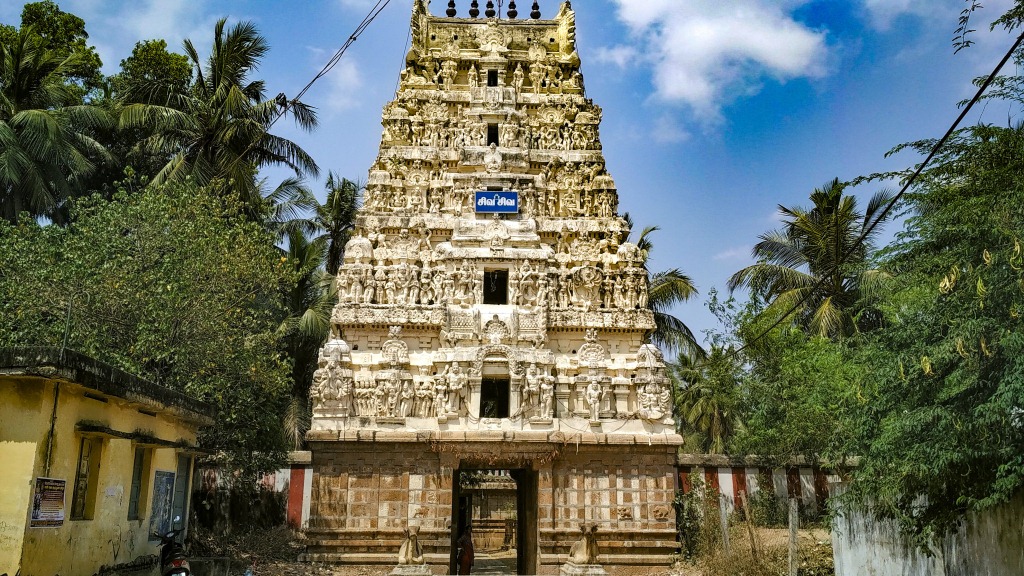 Anbil Sri Sathyavaheesvarar Temple,Trichy