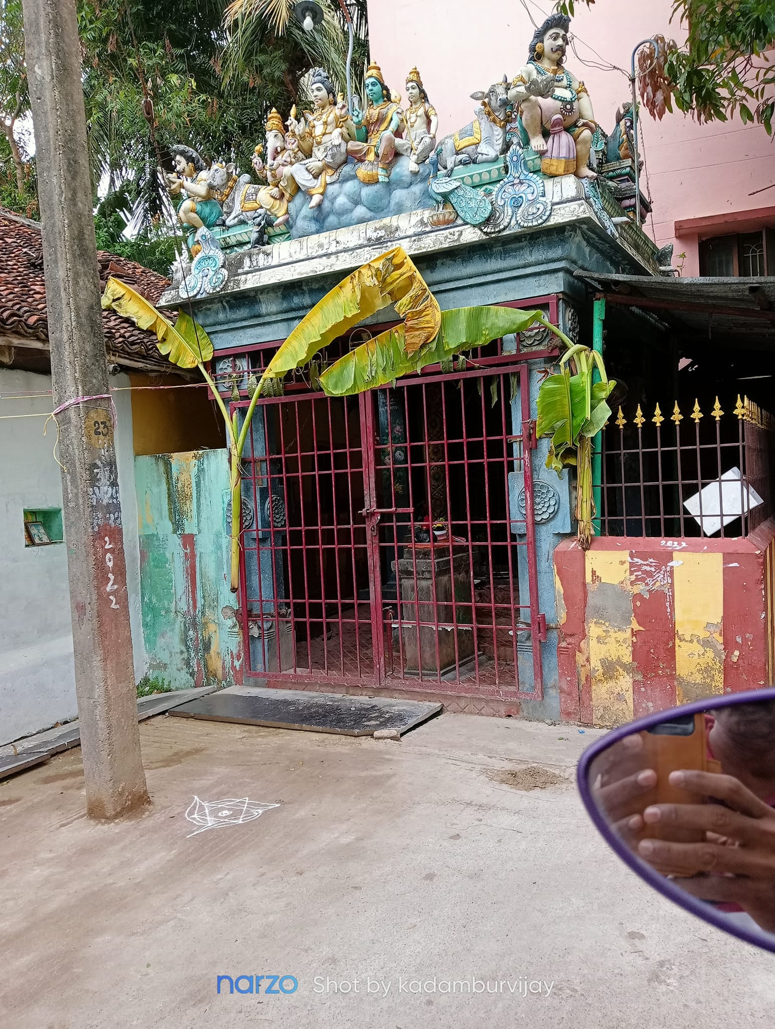Chidambaram Sri Nagalingeswarar Temple, Cuddalore