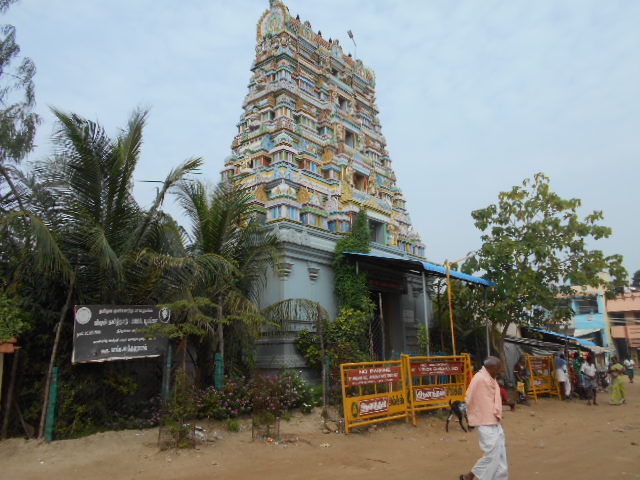 Devipattinam Sri Thilakeshwarar (Aquarius) Kumbha Rasi Temple,  Rameswaram