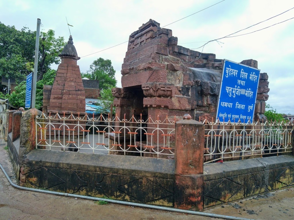 தம்தா சிவன் கோவில் & சதுர்புஜ் கோவில், சத்தீஸ்கர்
