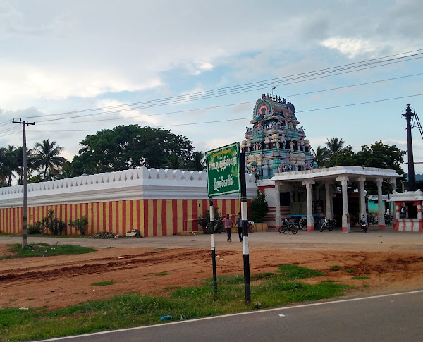 Ethapur Sri Sambamoortheeswarar Temple, Salem